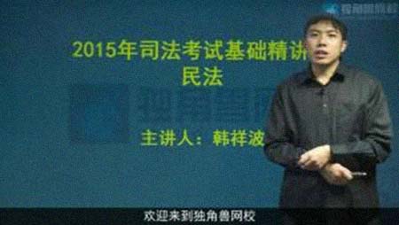 ���鲨�����͸���������Ƭ