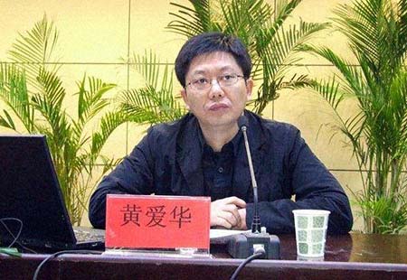 �ư�������ʦ�������͸���������Ƭ