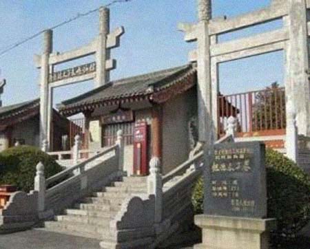 ܲ��̫�Ӽ����͸���������Ƭ