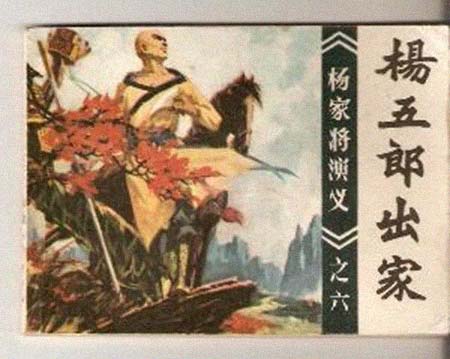 �����ɼ����͸���������Ƭ