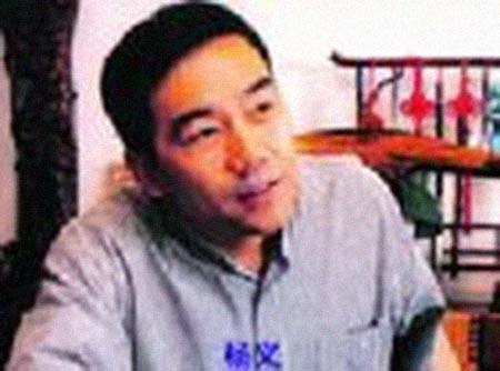 ����[������Ա]�����͸���������Ƭ