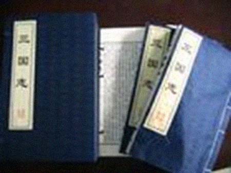 ���ʼ����͸���������Ƭ