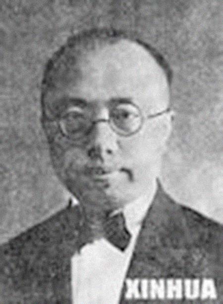 ���컪�����͸���������Ƭ