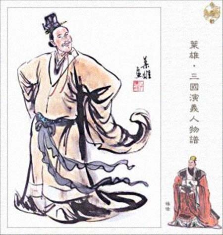 ���޼����͸���������Ƭ