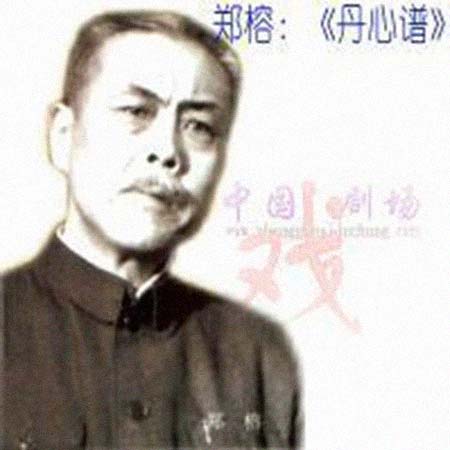 ֣�ţ����������ң������͸���������Ƭ