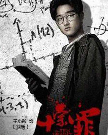 ��ն�����͸���������Ƭ