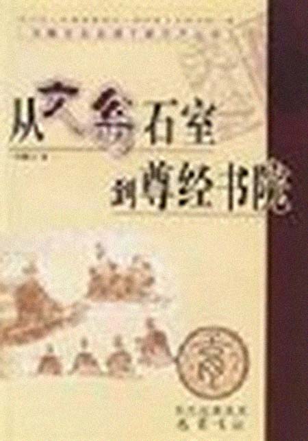 ���̼����͸���������Ƭ