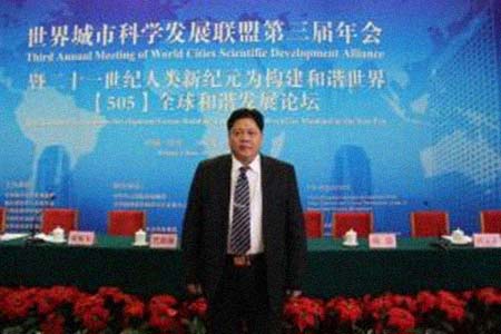 �ܵ��ټ����͸���������Ƭ