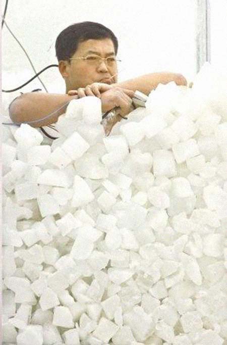 ���ɺƼ����͸���������Ƭ