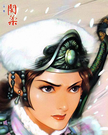 ��������͸���������Ƭ