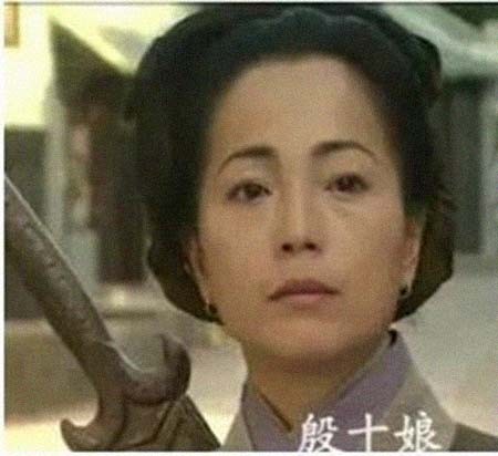 ��ʮ������͸���������Ƭ