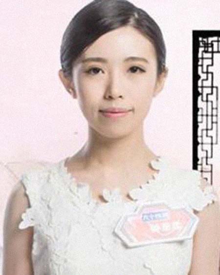 �Ӷ�������͸���������Ƭ