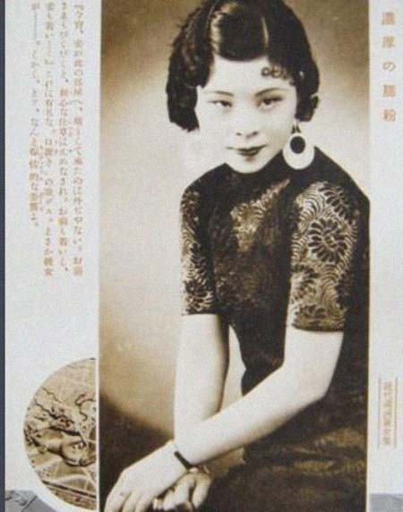 ���۾꣨��Ա�������͸���������Ƭ