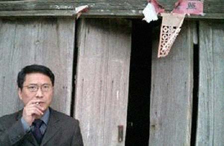 ɳ�˼����͸���������Ƭ