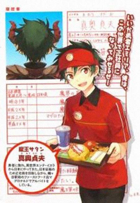 ����������͸���������Ƭ