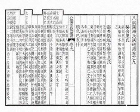 �������ϼ����͸���������Ƭ