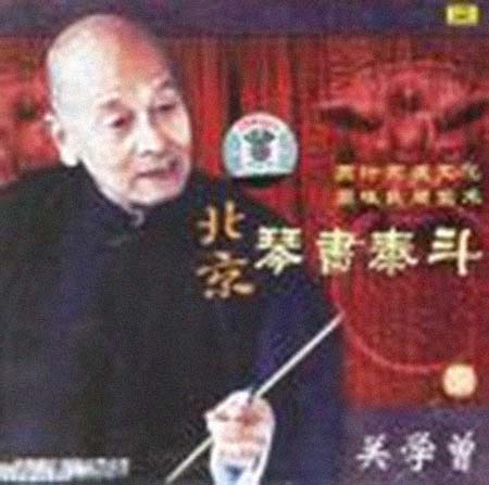 ��ѧ�������͸���������Ƭ