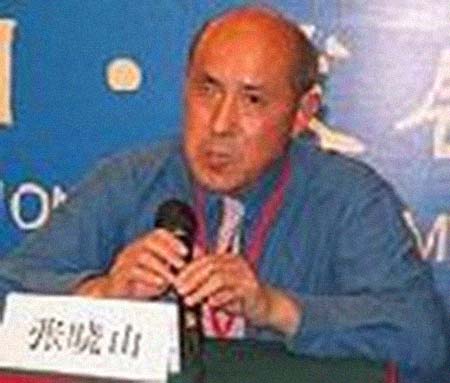 ����ɽ�����͸���������Ƭ