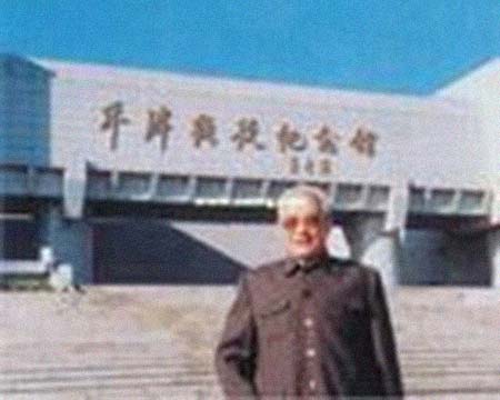 ����ɽ�����͸���������Ƭ