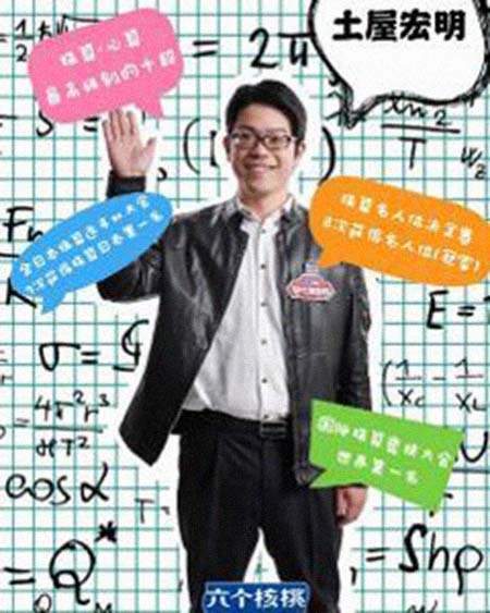 ���ݺ��������͸���������Ƭ