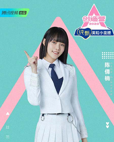 ��ٻ骼����͸���������Ƭ