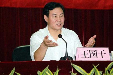 �����ɣ��о�Ա�������͸���������Ƭ