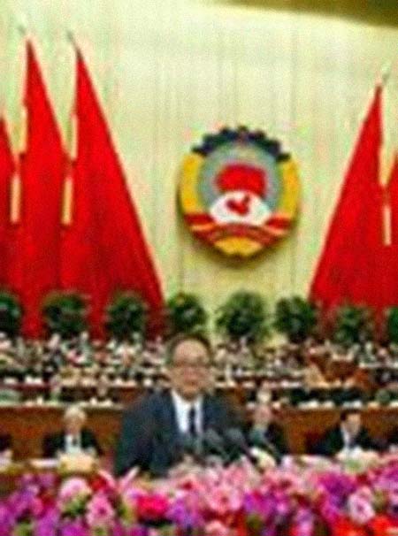 �����ڼ����͸���������Ƭ