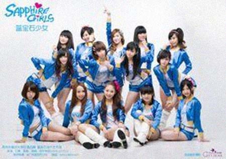 ����ʯ��Ů�����͸���������Ƭ