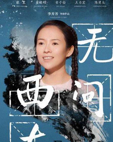 �����ѣ�Ӱ�����󣩼����͸���������Ƭ