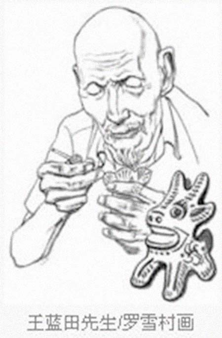 ����������͸���������Ƭ