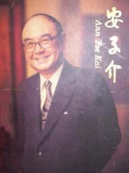 ���ӽ�����͸���������Ƭ