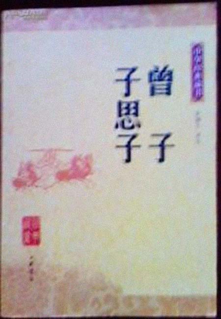 ��˼�Ӽ����͸���������Ƭ