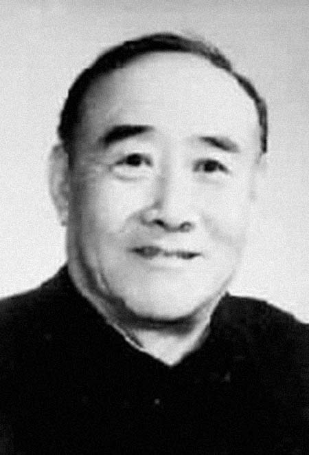 �����죨1911��1992�������͸���������Ƭ