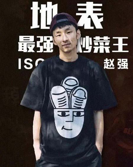 ��ǿ�����򣩼����͸���������Ƭ